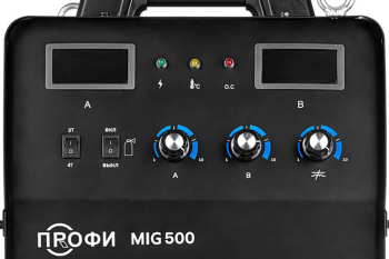 ПРОФИ MIG 500