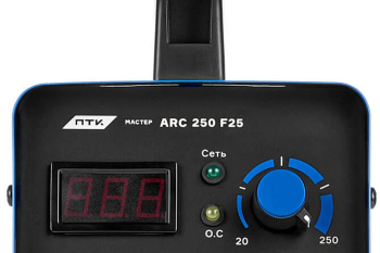 ПТК МАСТЕР ARC 250 F25