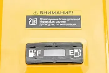 Генератор бензиновый КЕДР AlphaGen-2200