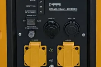 Генератор инверторный КЕДР MultiGen-2000i