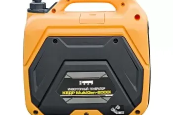 Генератор инверторный КЕДР MultiGen-2000i