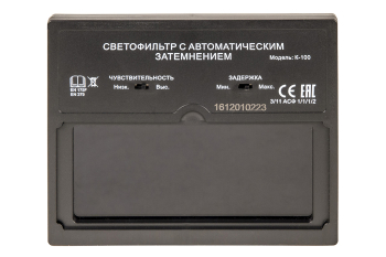 Светофильтр к маске КЕДР К-100 PRIME