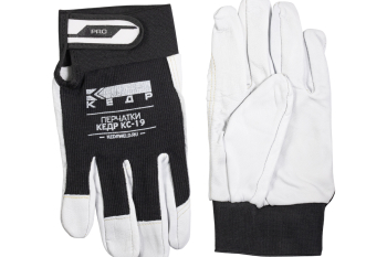 Перчатки сварочные КЕДР КС-19 PRO, (M)