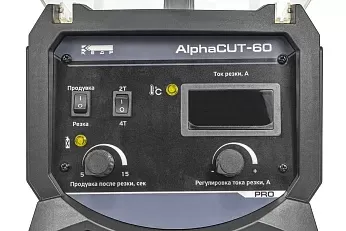 Установка воздушно-плазменной резки КЕДР AlphaCUT-60 (380В, 25-60А, 22 мм)