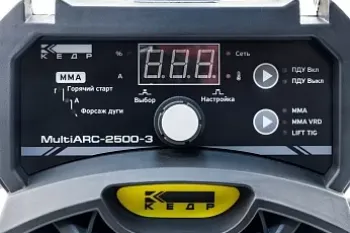 Аппарат инверторный  КЕДР MultiARC-2500-3