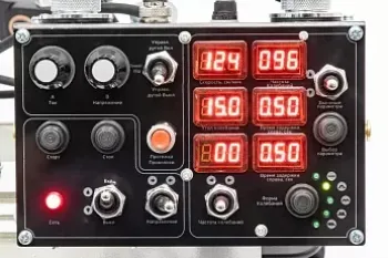 Каретка сварочная КЕДР СК-7 EXPERT под гибкую рейку