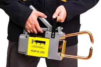 Клещи сварочные КЕДР КС-200