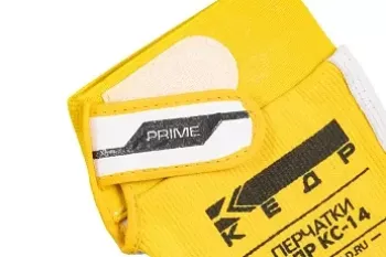 Перчатки сварочные КЕДР КС-14 PRIME, (L)