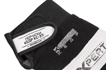Перчатки сварочные КЕДР КС-25 EXPERT, ( XL)