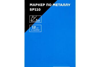 Маркер по металлу, красный, до 4 мм