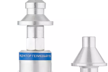 Редуктор гелиевый Г-55