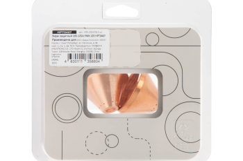 Экран защитный 105-125A PMX 125 HPT0407
