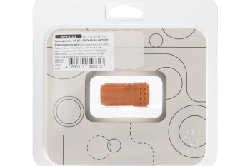 Завихритель 45-85A PMX 65-85 HPT0101